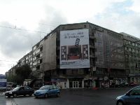 Thumbs PICT3165 in Werbung in Bukarest